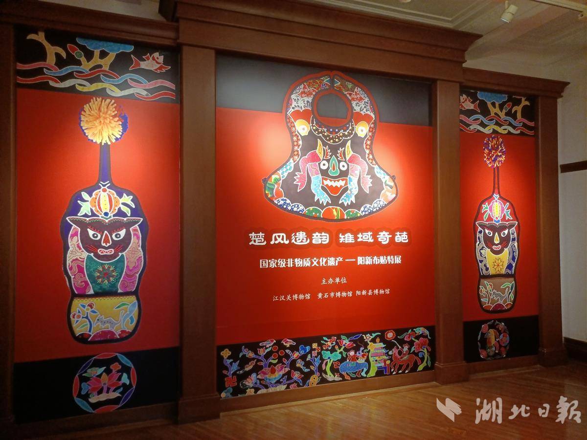 雅星娱乐P443593